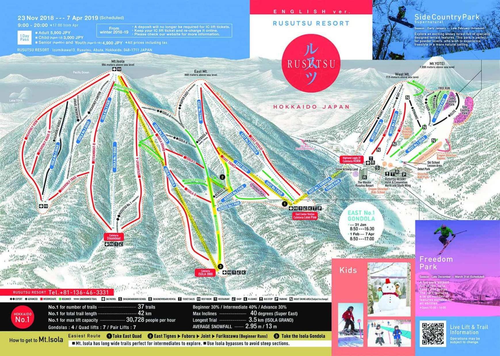 Kitsune House With Sauna Close To Rusutsu Ski Resort エクステリア 写真
